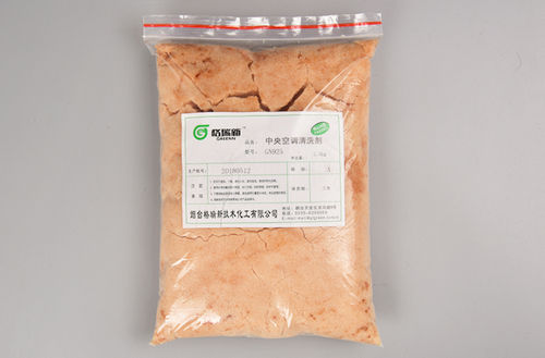 中央空調清洗要注意什么？